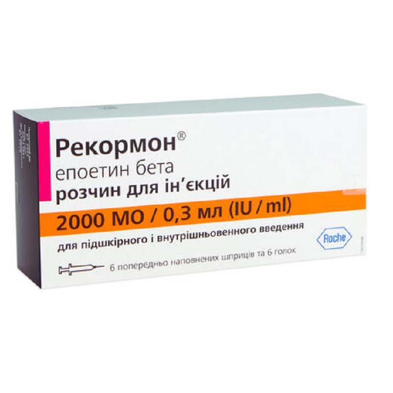 РЕКОРМОН® розчин для ін'єкцій по 2000 МО/0,3 мл; шприц з голкою №6